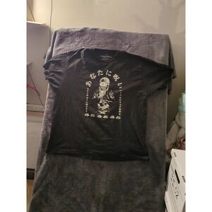 2XL short sleeve T-shirt Soichi's Selfish Curse Junji Ito print.